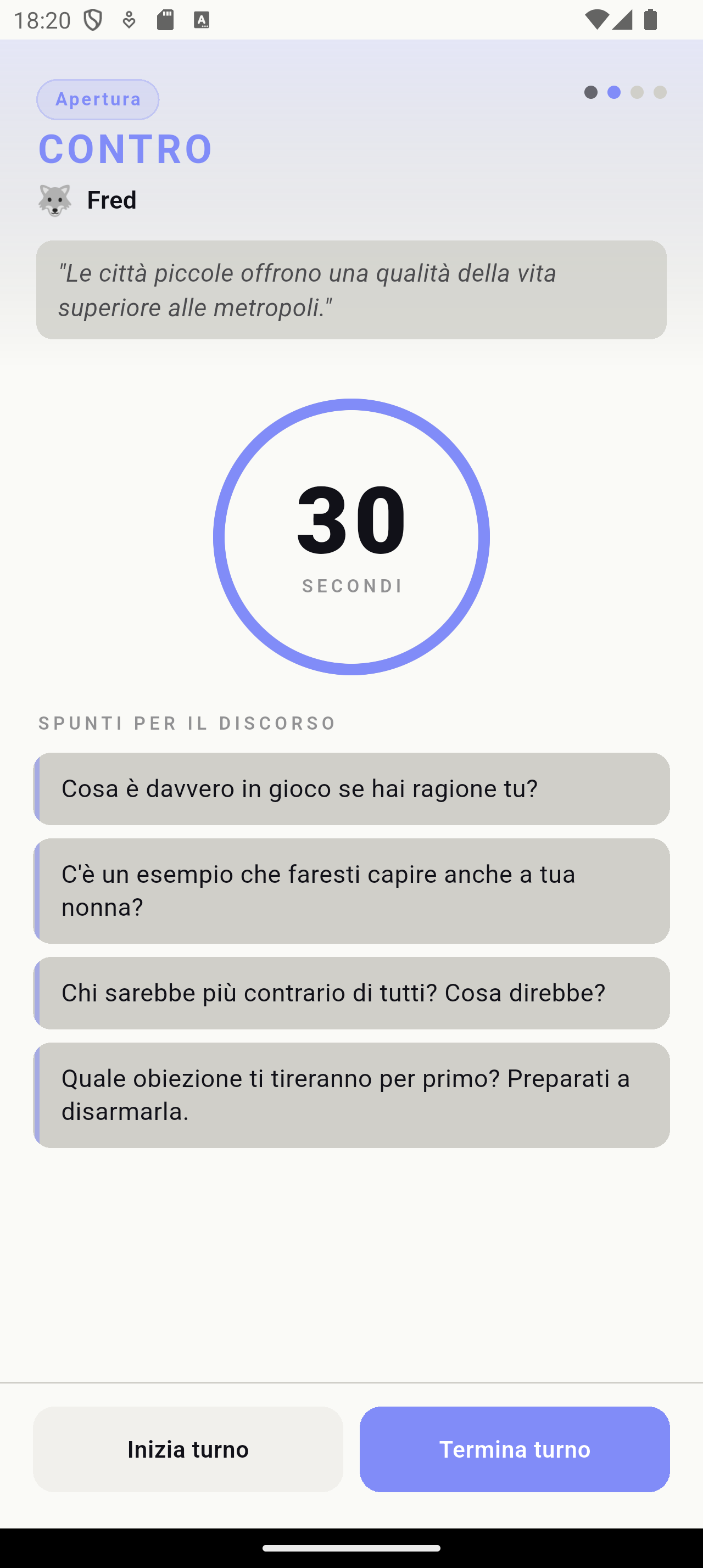 WitsAgora Con speaker turn screen